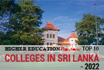 Top 10 Colleges In Sri Lanka - 2022